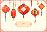 简约创意小清新手绘插画海报图片