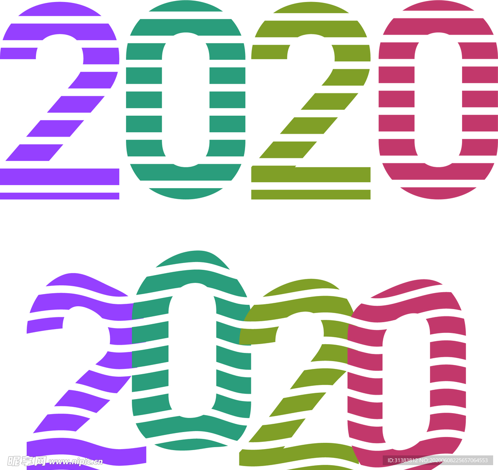 2020 波浪文字