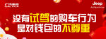 广告设计
