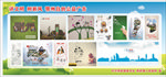 鄂州自创公益广告