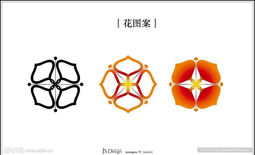 花
