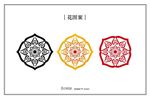 花 图案