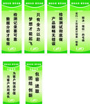 锴创未来 尊享卓越