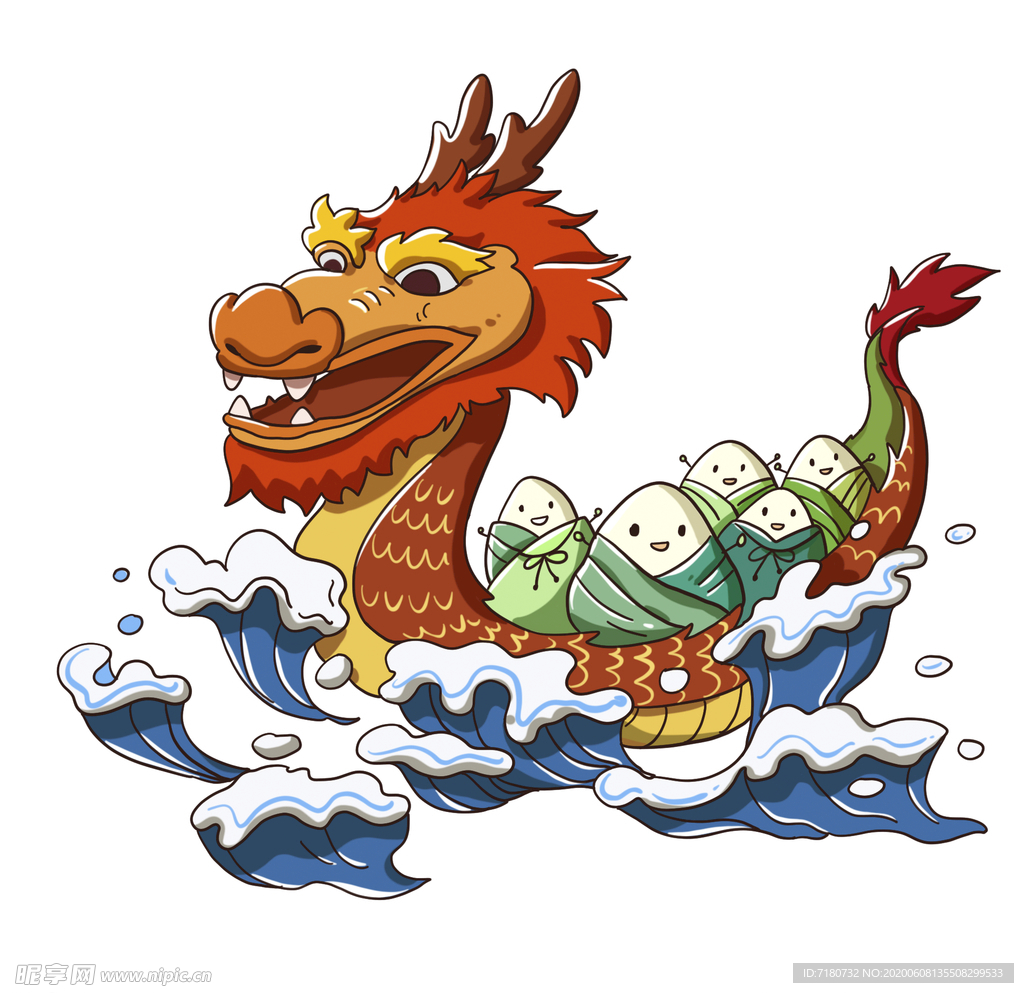 龙舟
