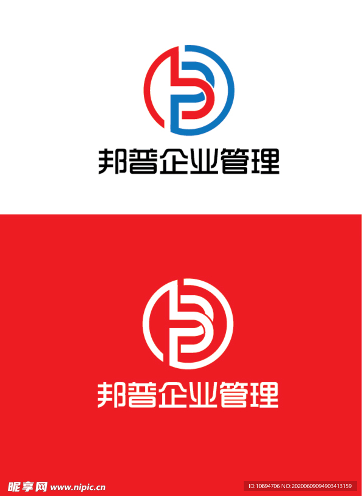 管理标识设计