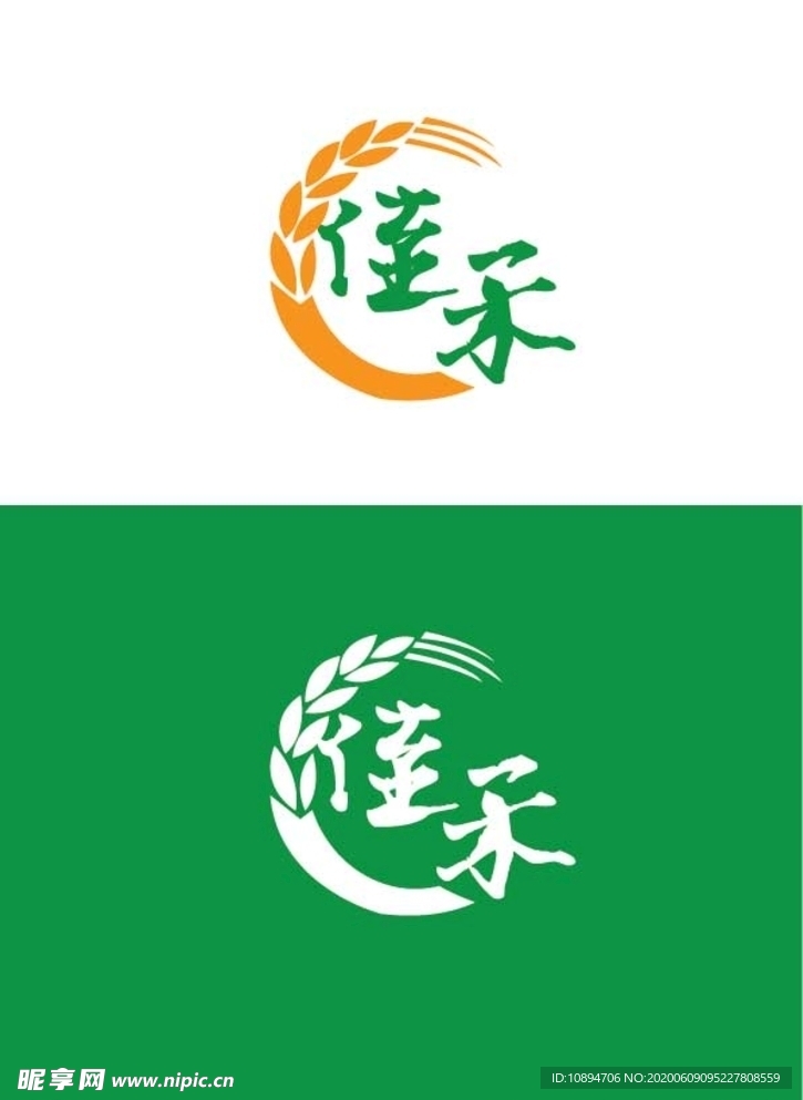 农业标识设计