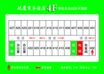 宾馆 酒店 消防安全疏散示意图