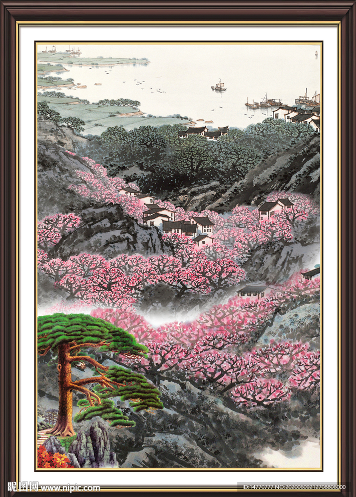 迎客松图
