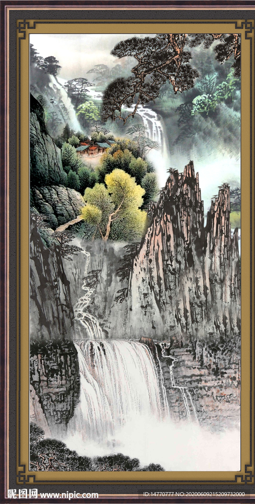 泰山