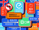 标牌