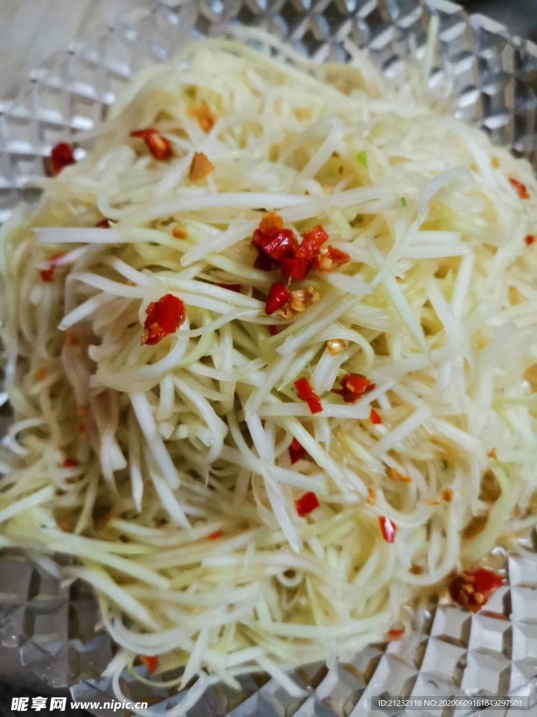 木瓜酸