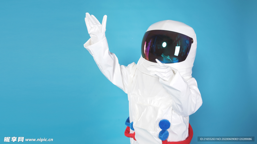 星空宇宙飞船科幻