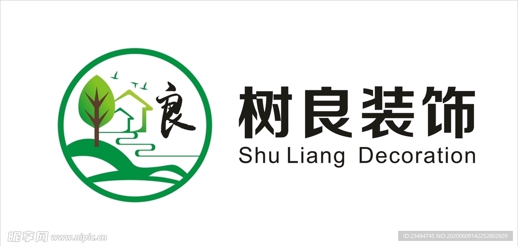 树良LOGO