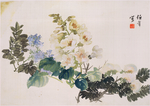 国画花鸟字画