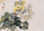 国画花鸟字画