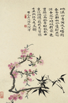 国画花鸟字画