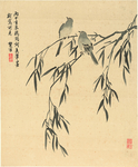植物花鸟国画