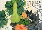 植物花卉绘画图谱