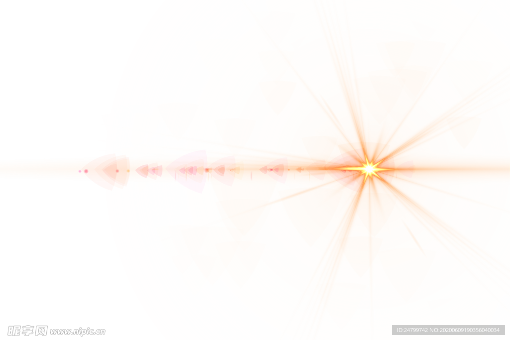 星光光效