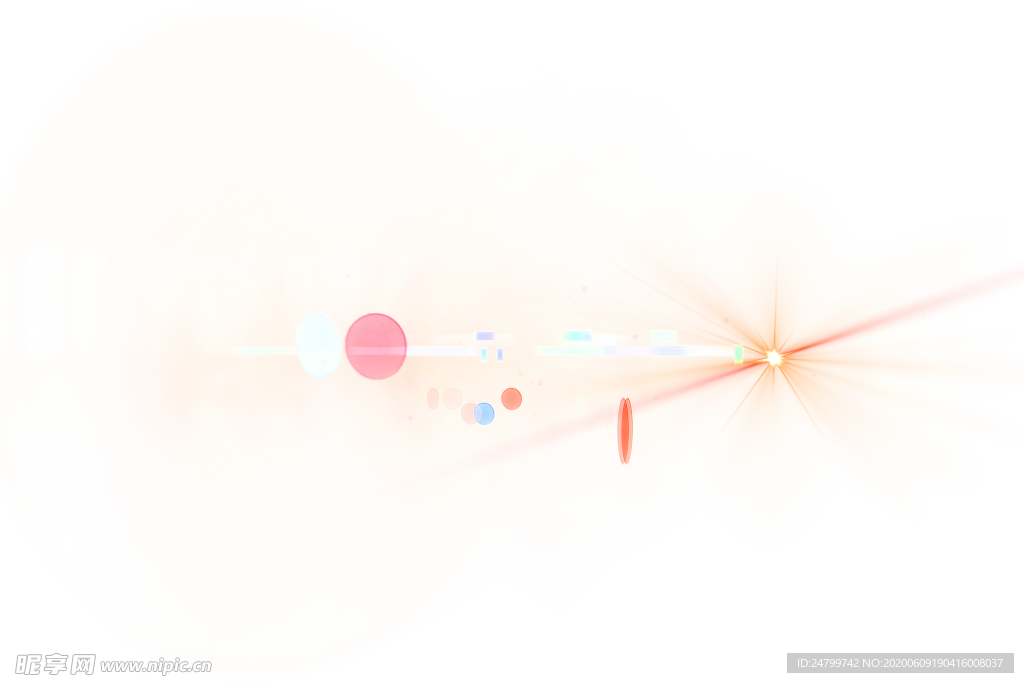 星光光效