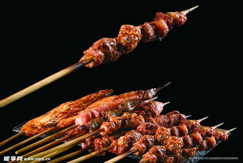 羊肉串