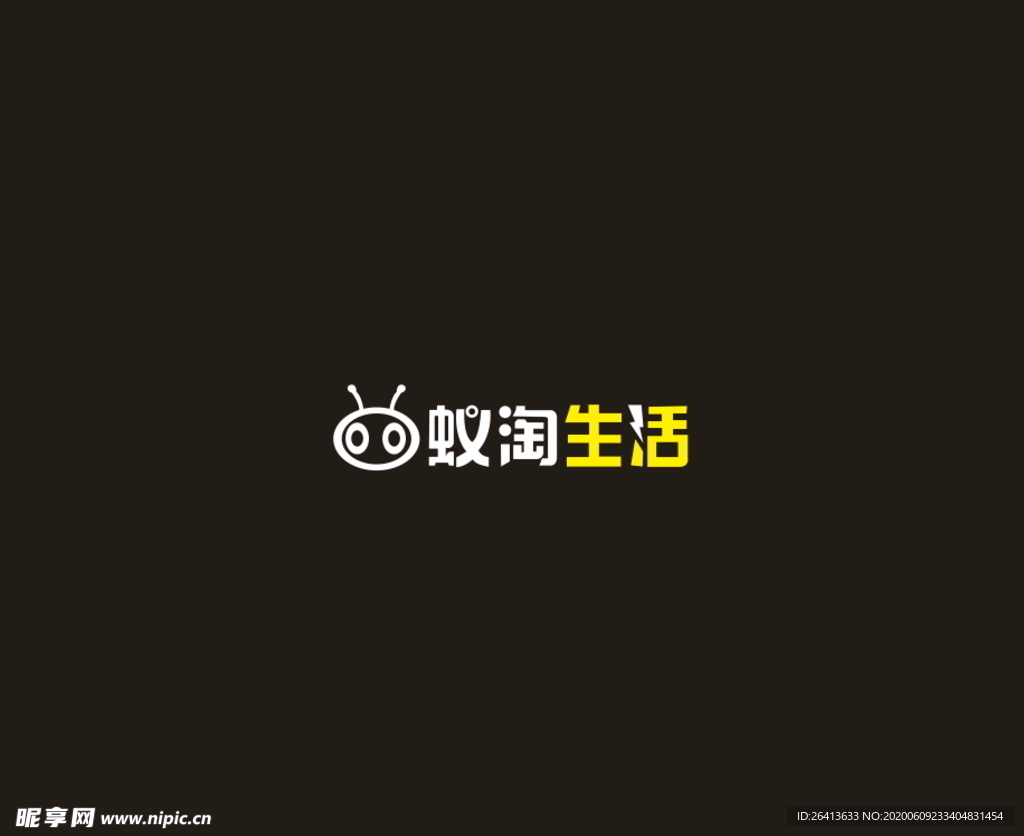 蚁淘生活LOGO