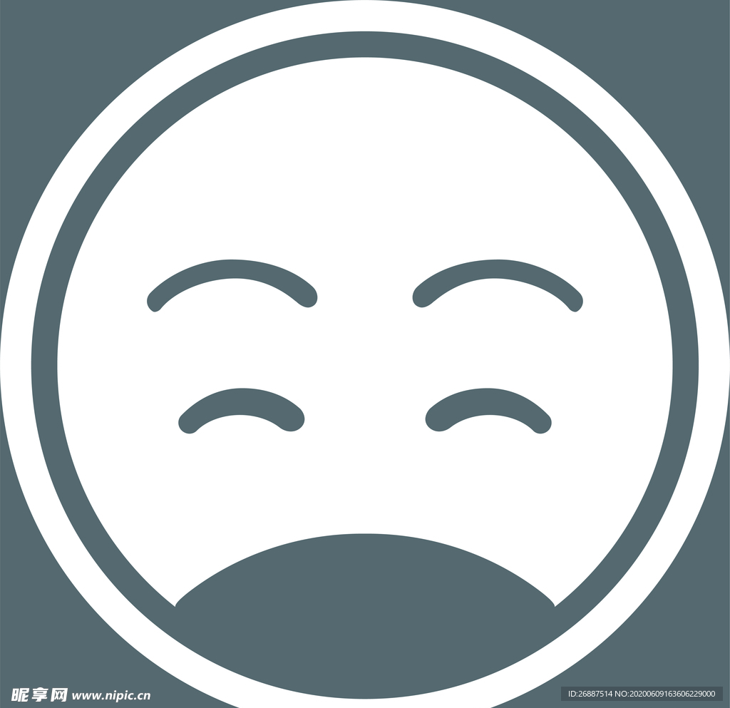 益禾堂笑脸