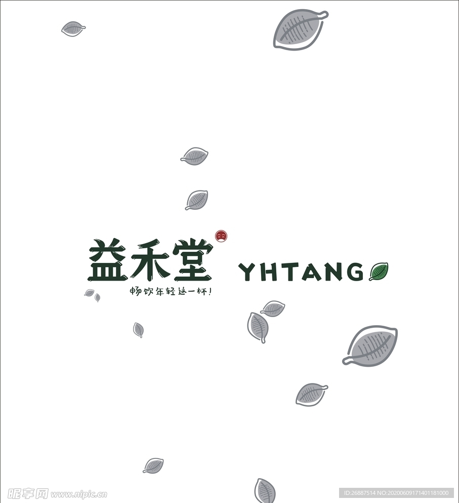 益禾堂墙面装饰