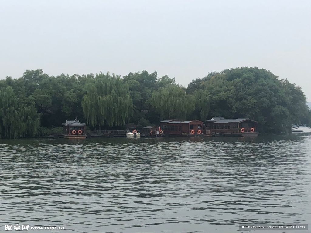 湖