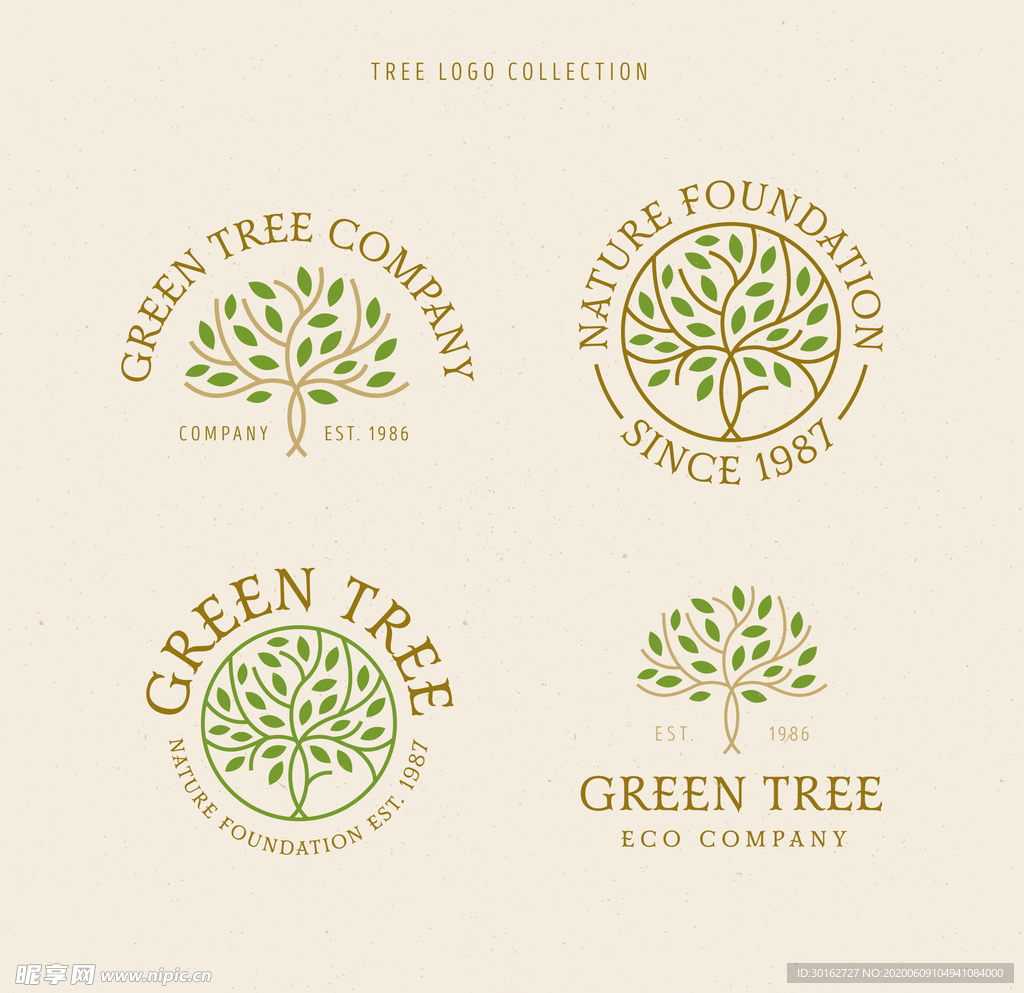 植物树木创意logo设计