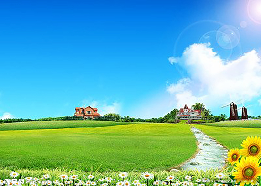 风景
