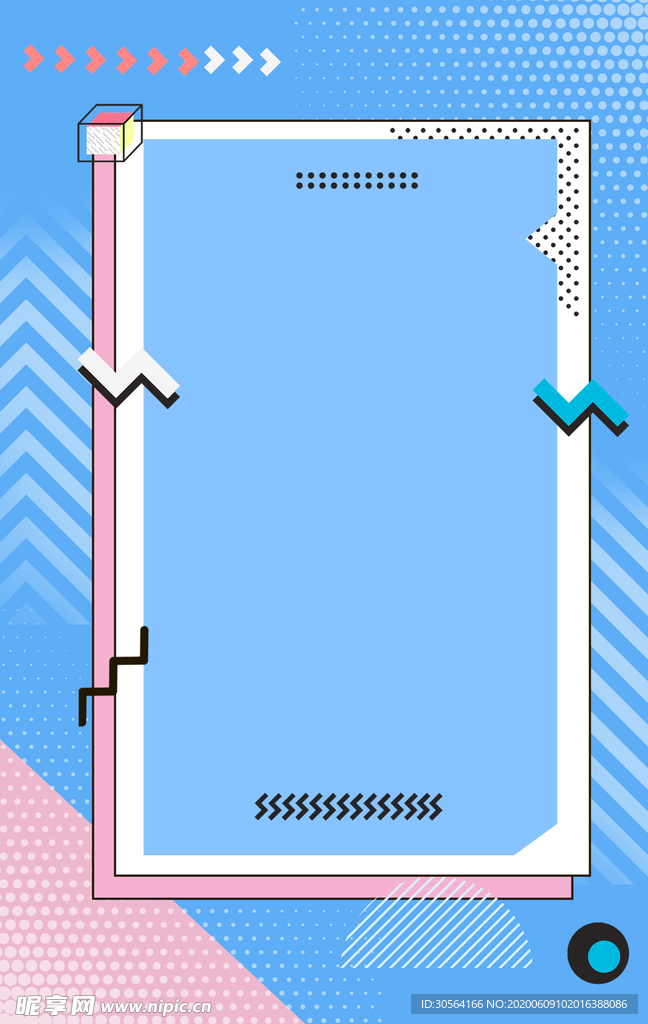 蓝色简约线条相框渐变色背景