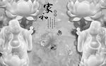 背景墙