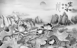 背景墙