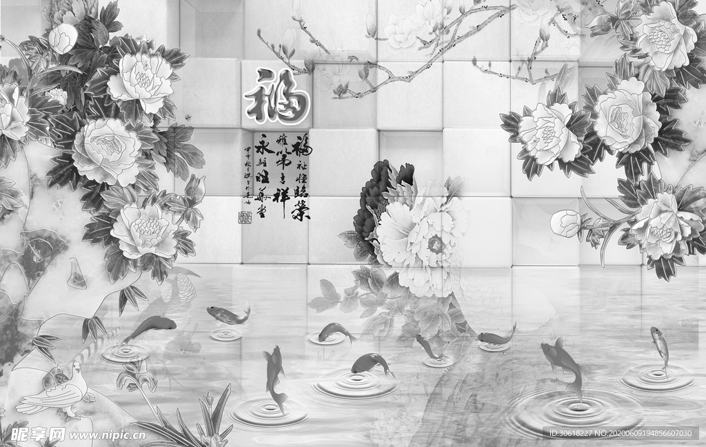 背景墙