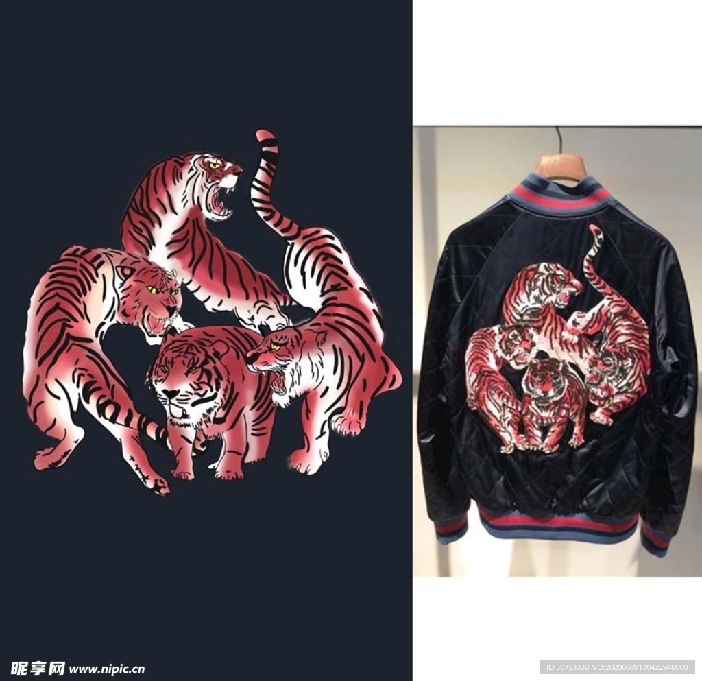 老虎 虎 大牌 卡通手绘