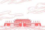 故宫博物馆线稿图片