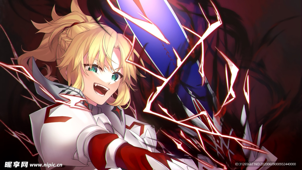命运冠位指定fate