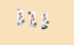 银行文化墙
