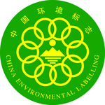 环保标志
