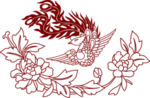 凤 龙凤图腾