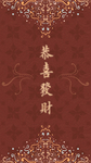 岁壁纸 手机壁纸 手机
