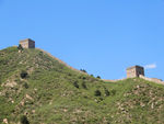 乌龙沟长城