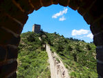 乌龙沟长城
