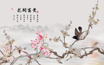 电视背景墙