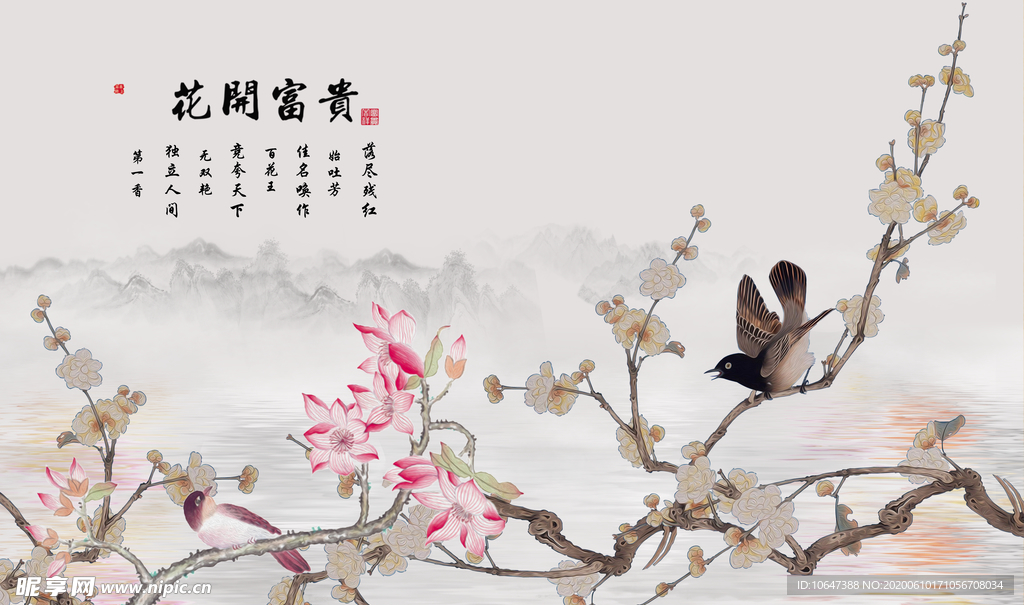 电视背景墙