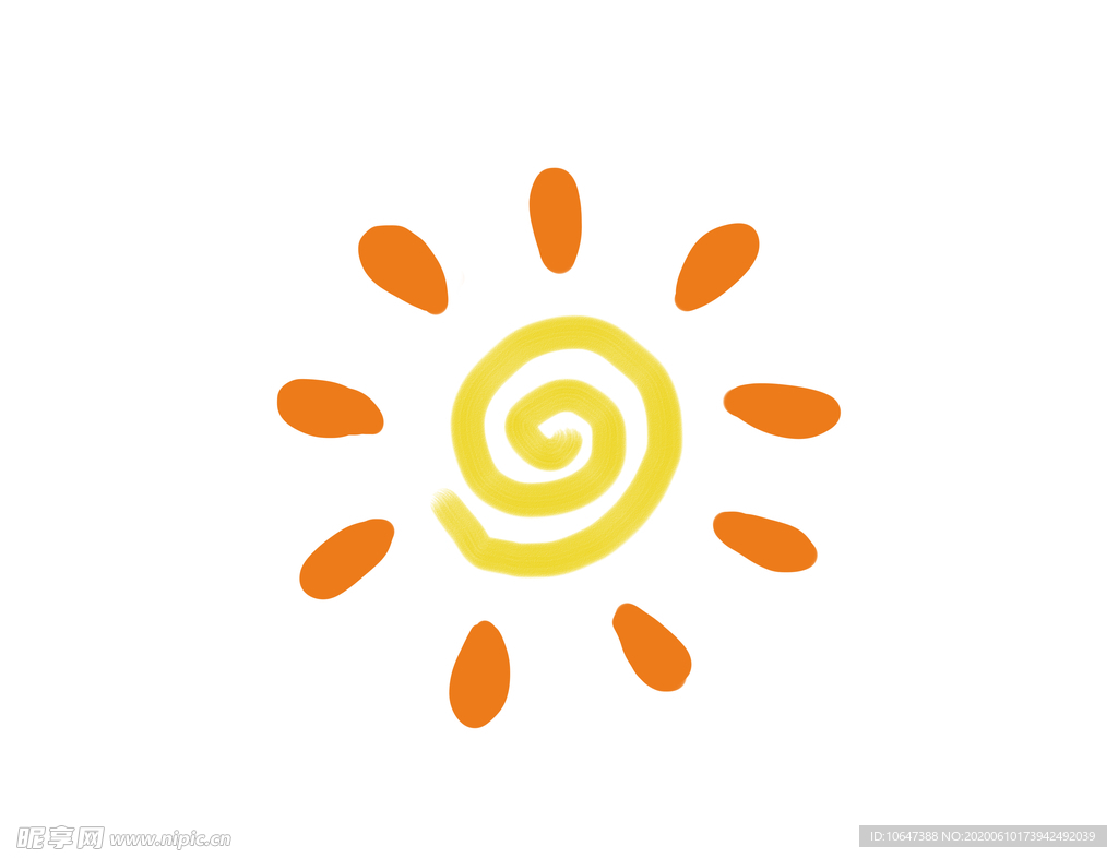 太阳