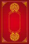中国风边框