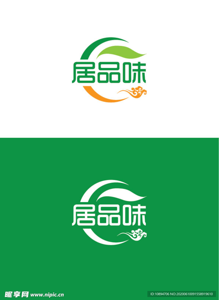 农业标识设计
