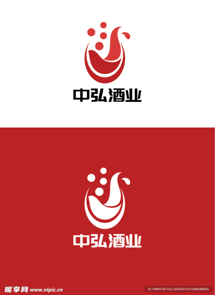 酒业标识设计